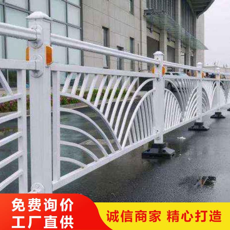 桥梁护栏公路桥梁护栏的简单介绍