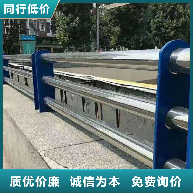 桥梁护栏【道路护栏】实体厂家大量现货
