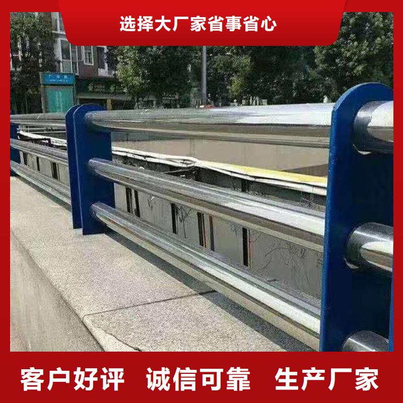 桥梁护栏M型防撞护栏订购