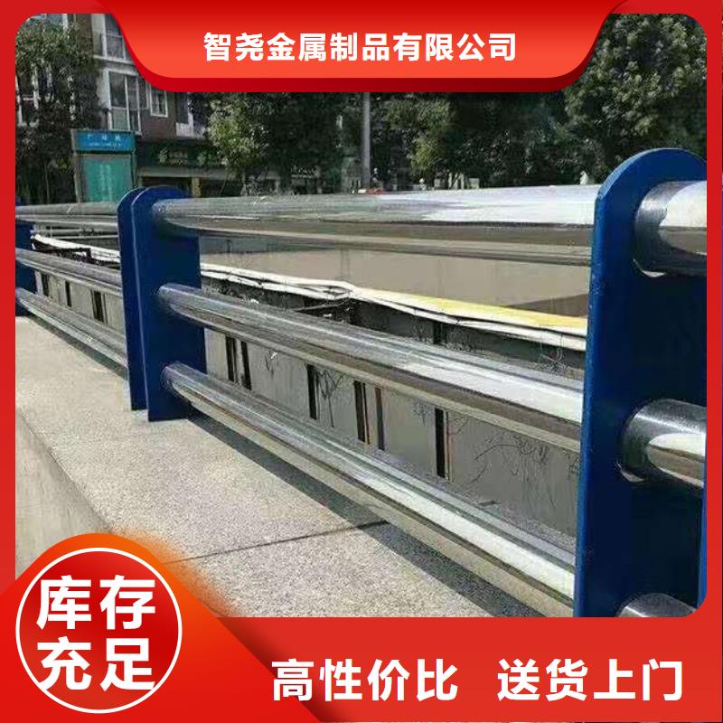 【桥梁护栏】【防撞护栏】供您所需