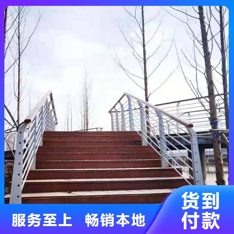 【桥梁护栏】【防撞护栏】供您所需