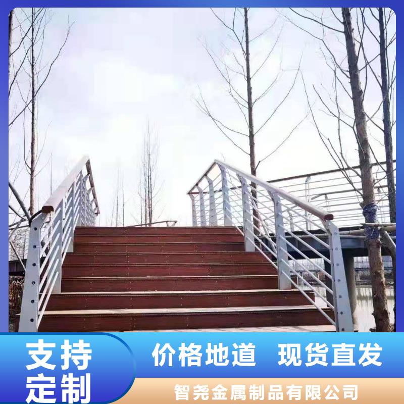 桥梁护栏【道路护栏】实体厂家大量现货