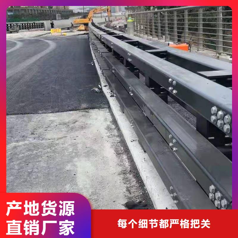 桥梁护栏【景观】护栏原料层层筛选