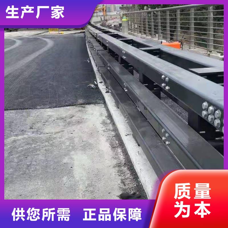 桥梁护栏【道路护栏】实体厂家大量现货