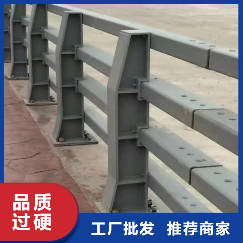 不锈钢复合管护栏专业安装