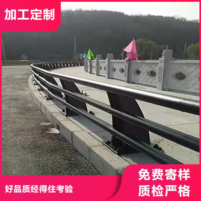 桥梁护栏不锈钢栏杆好产品价格低