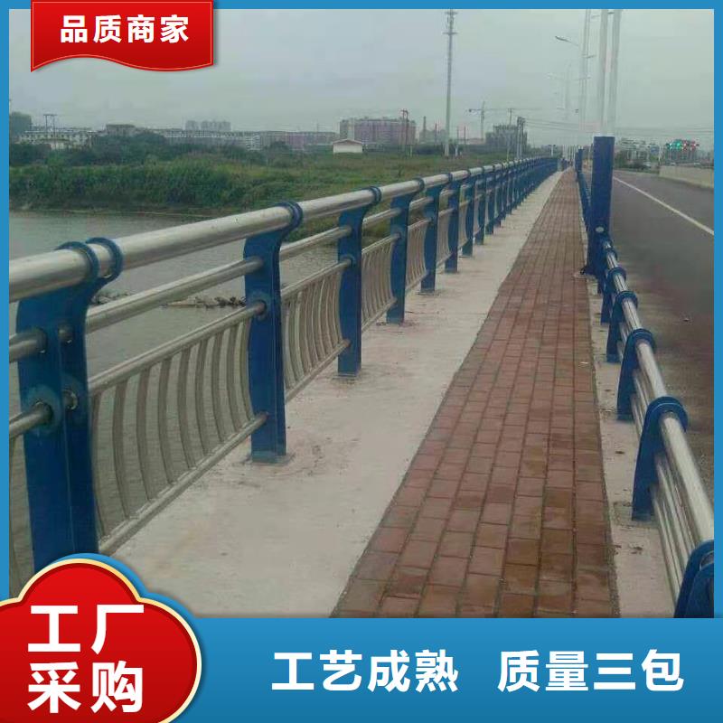 桥梁护栏【道路护栏】实体厂家大量现货