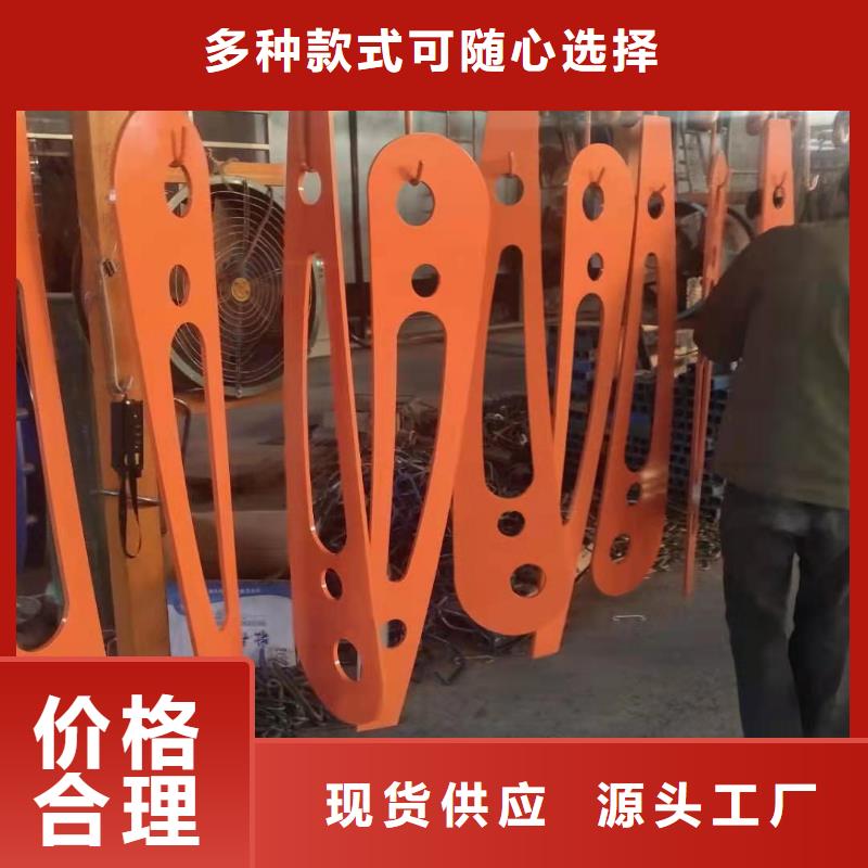 【桥梁护栏】【防撞护栏】供您所需