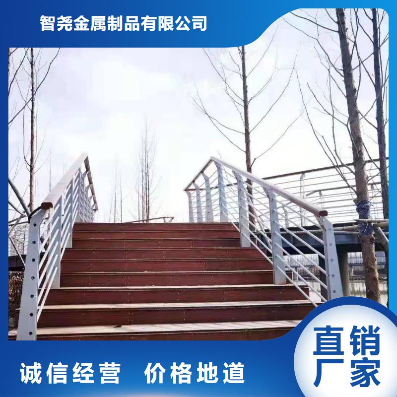 桥梁护栏景观护栏精工制作