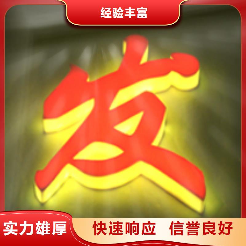 标识标牌,舞台搭建租赁资质齐全