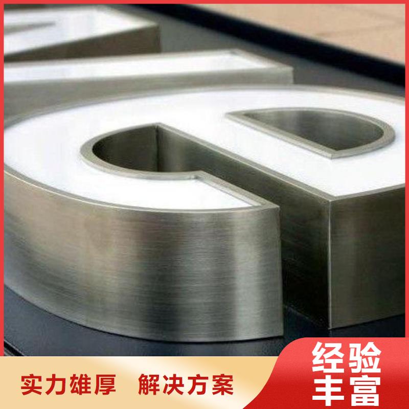 标识标牌,舞台搭建租赁资质齐全