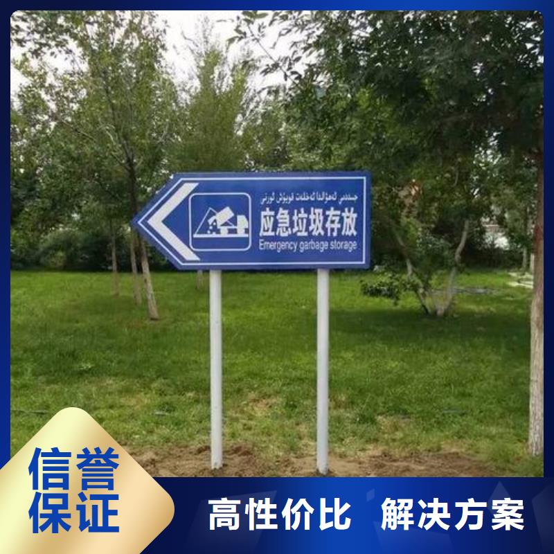 标识标牌树脂发光字质量保证