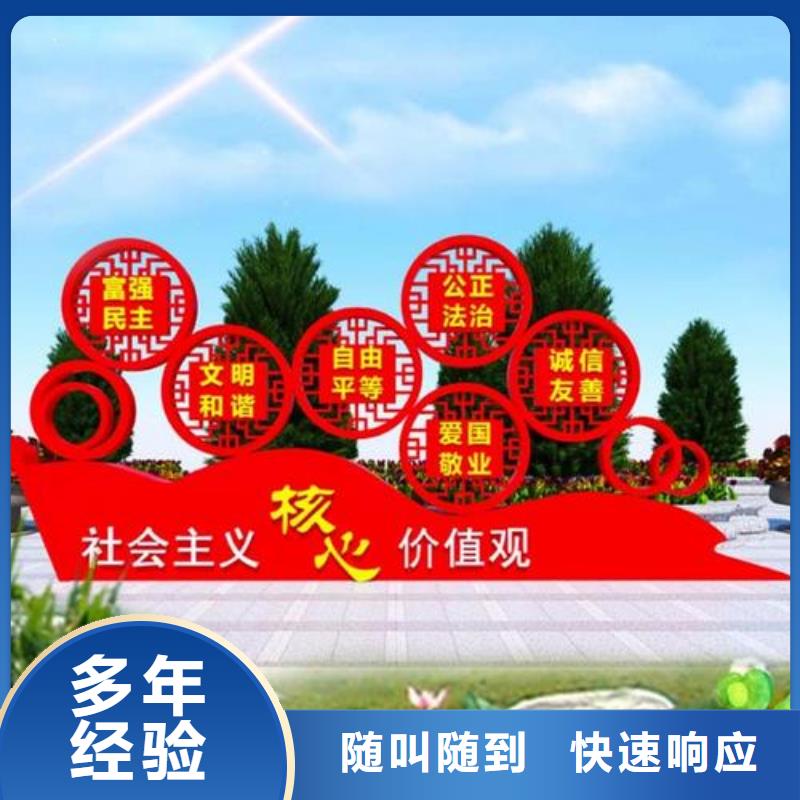 招牌发光字制作腾维广告