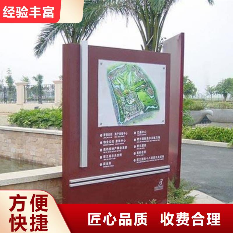招牌发光字制作腾维广告