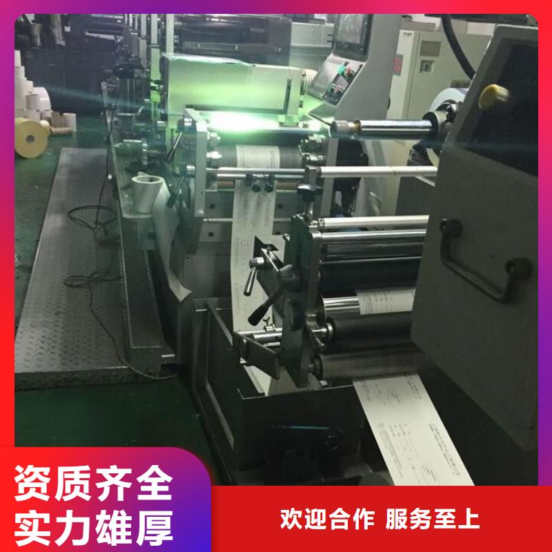 标识标牌_广告安装诚信