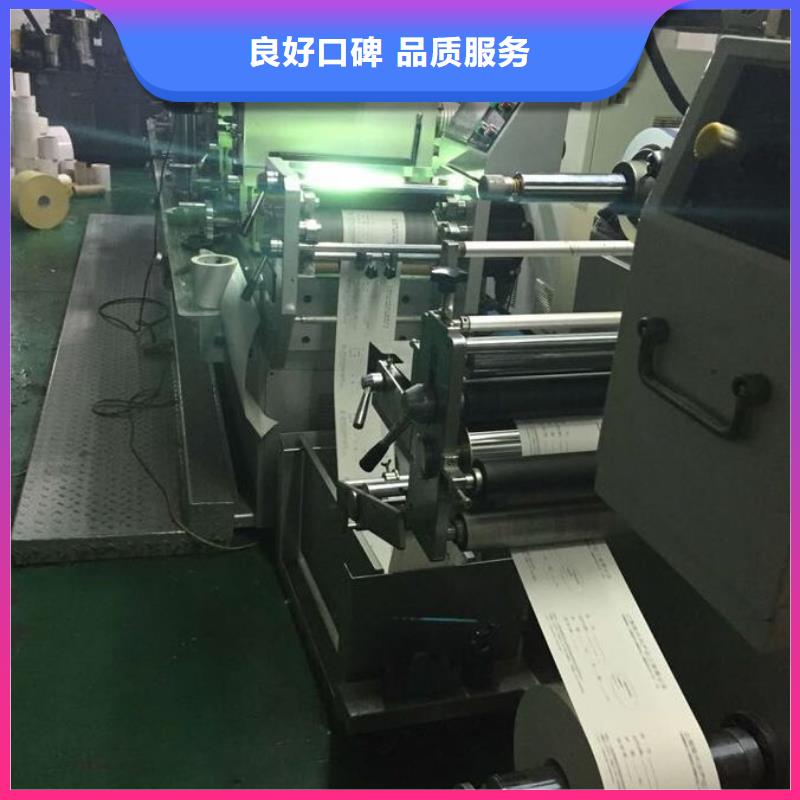 标识标牌广告制作信誉良好