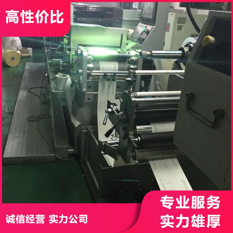 标识标牌树脂发光字质量保证