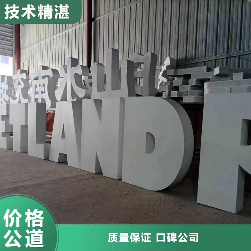 标识标牌,舞台搭建租赁资质齐全