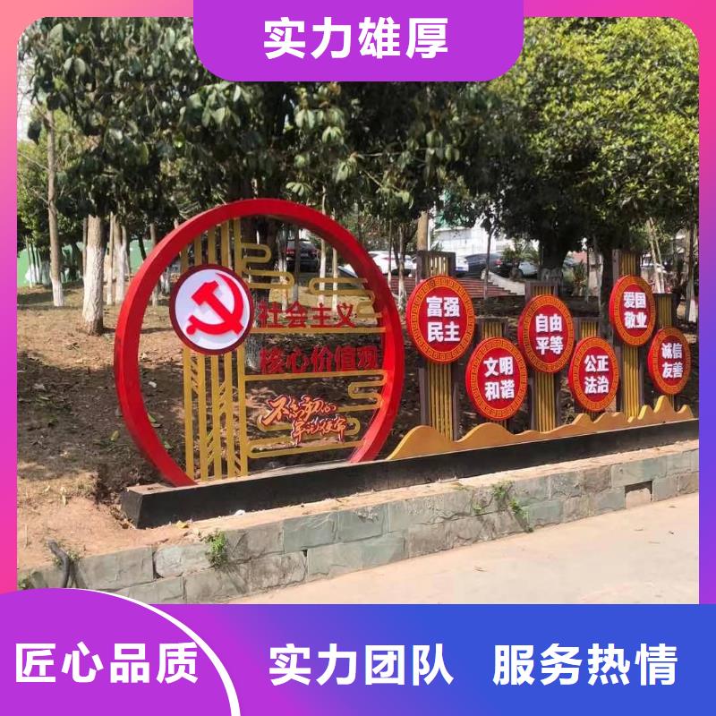 标识标牌制作-视频-乌鲁木齐|克拉玛依腾维标识标牌制作_ 腾维广告(伊犁市分公司)