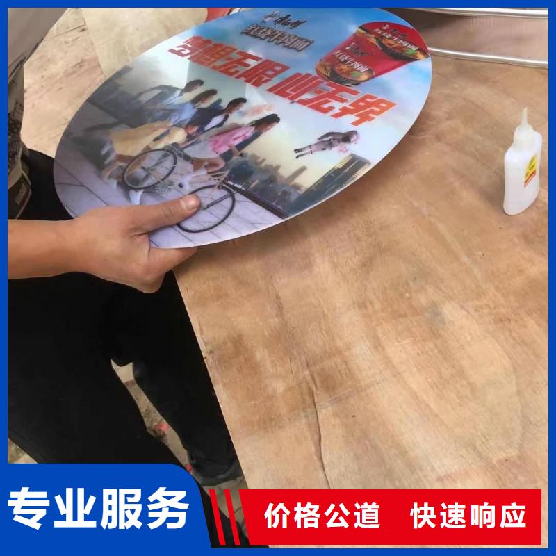 标识标牌制作-视频-标识标牌制作-腾维广告(海东市分公司)服务区域黄南|玉树|果洛|海南|海北|海西|西宁