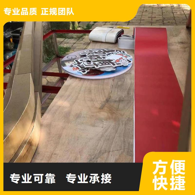 标识标牌广告制作信誉良好