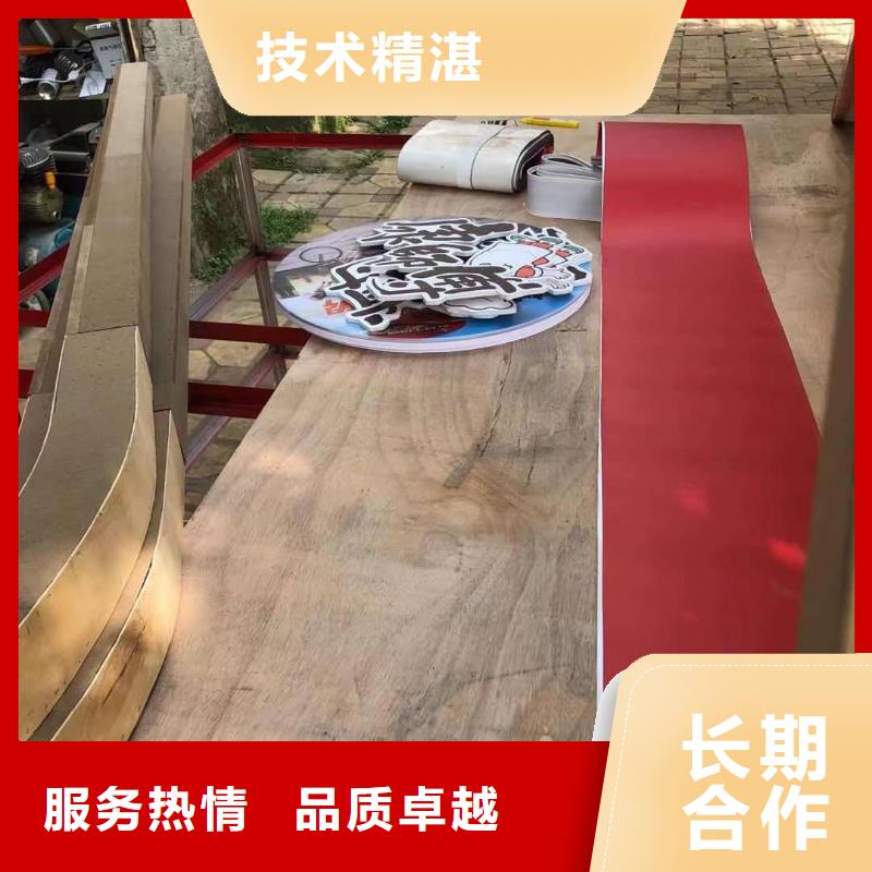 标识标牌制作-视频-乌鲁木齐|克拉玛依腾维标识标牌制作_ 腾维广告(伊犁市分公司)