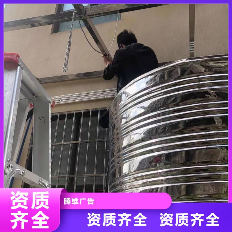标识标牌条幅布写真