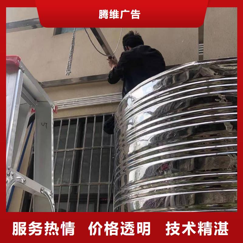 标识标牌广告制作信誉良好