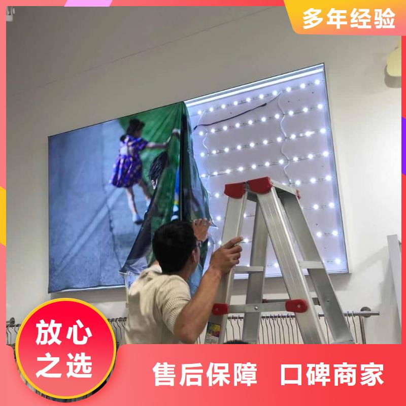 仁和UV喷印腾维广告