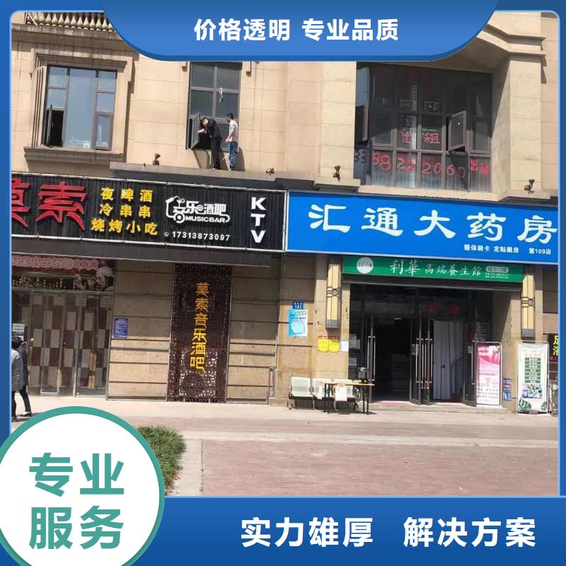 盐边拉布灯箱公司报价方案