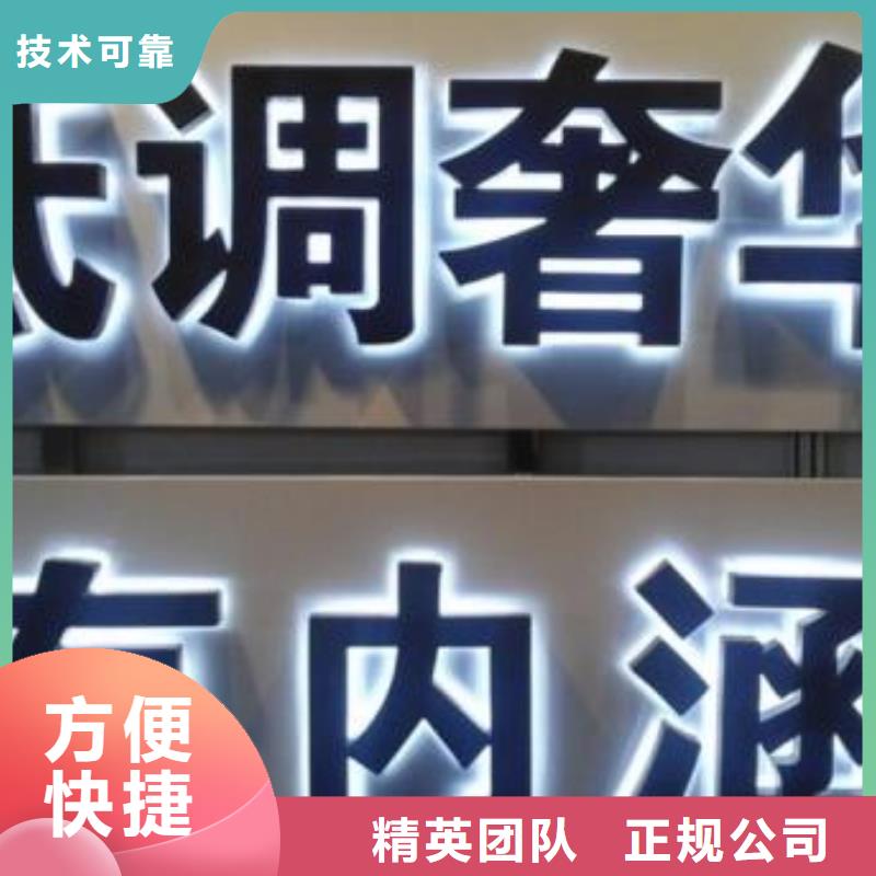 喷绘写真公司报价方案