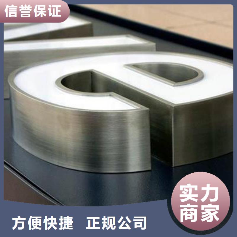 米易文化宣传栏公司服务周到