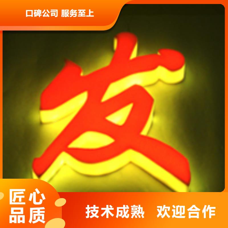 喷绘写真公司报价方案