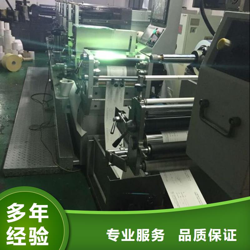 标识标牌制作-视频-海南|西宁|海东|海西标识标牌制作优质服务-腾维广告(黄南市分公司)