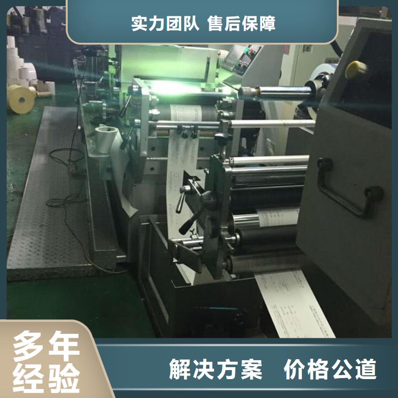 发光字,易拉宝广告牌价格低于同行