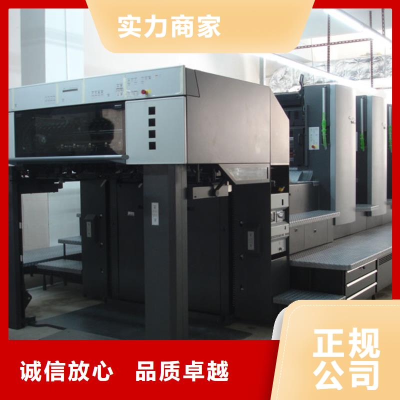发光字豪华灯箱案例丰富