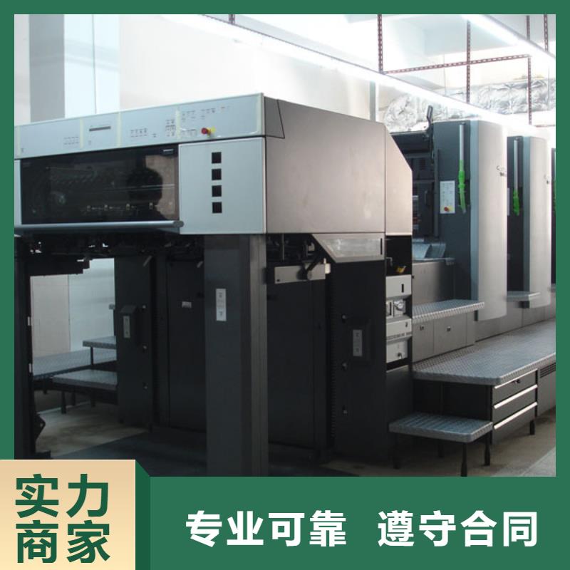 米易灯箱广告工程报价方案