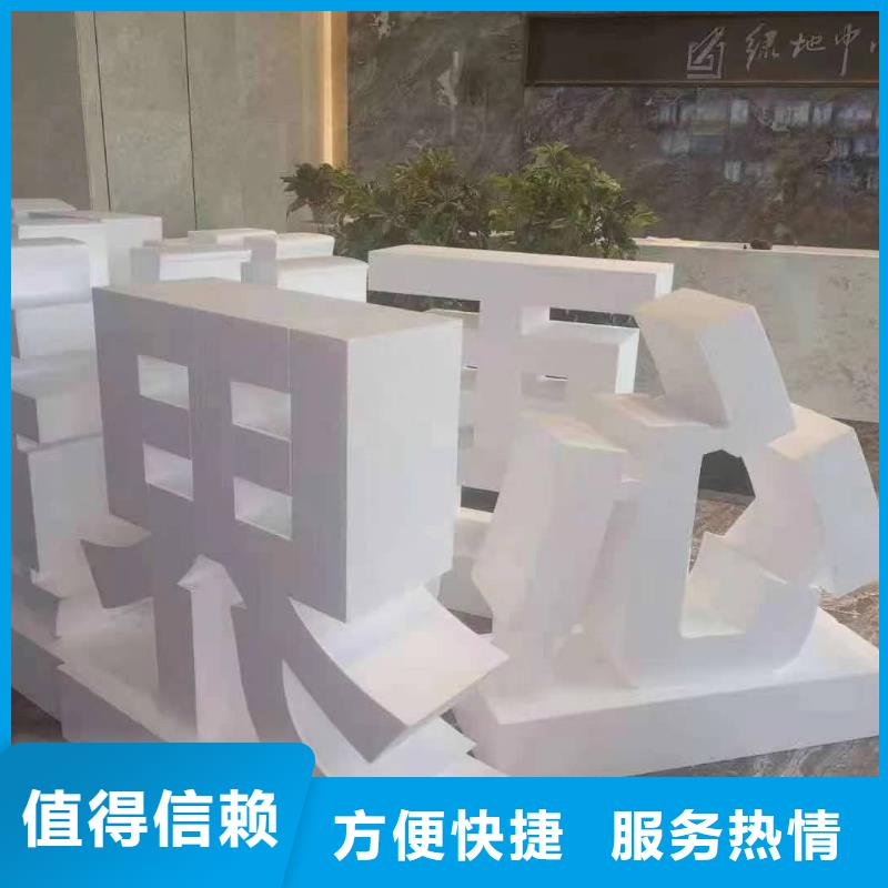发光字灯箱广告2025公司