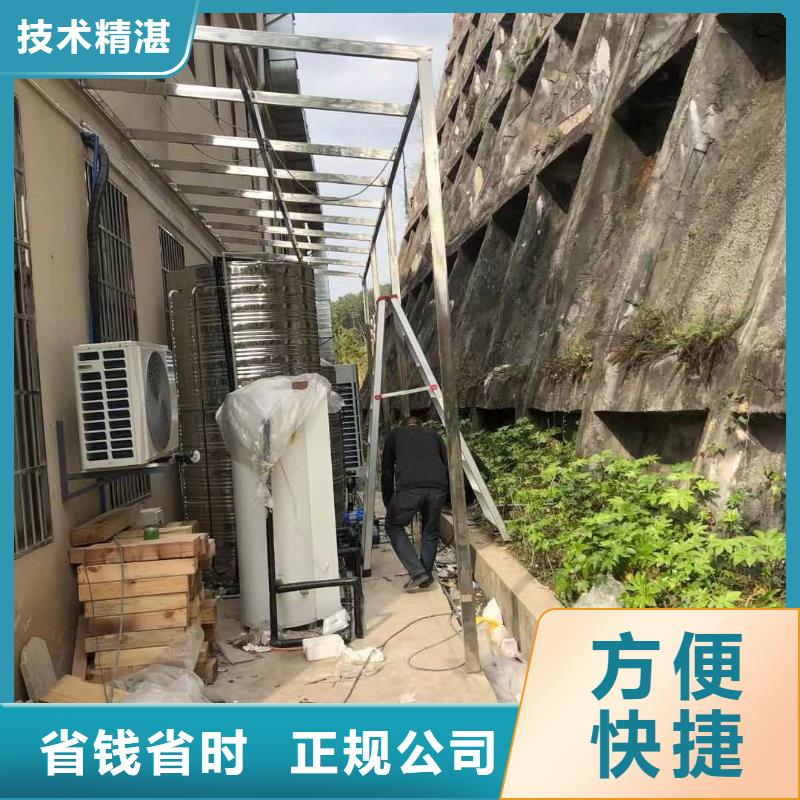 发光字-LED显示屏高品质