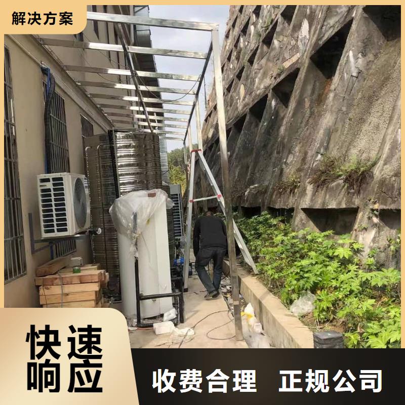 标识标牌制作视频-标识标牌制作-腾维广告(揭阳市分公司)服务区域揭西|普宁|河源|深圳|汕头|中山|江门|韶关|云浮