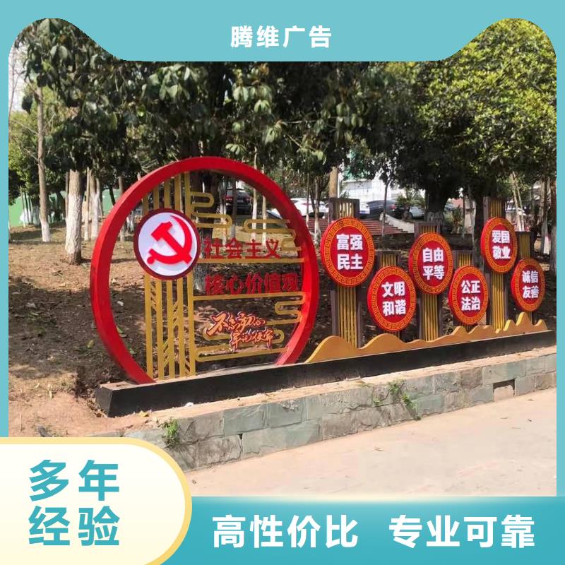 发光字灯箱广告2025公司