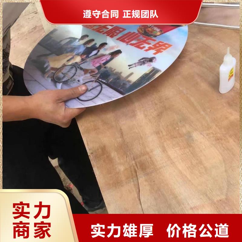 标识标牌制作-视频-海南|西宁|海东|海西标识标牌制作优质服务-腾维广告(黄南市分公司)