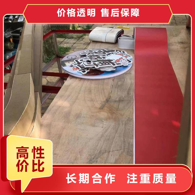 发光字灯箱广告2025公司