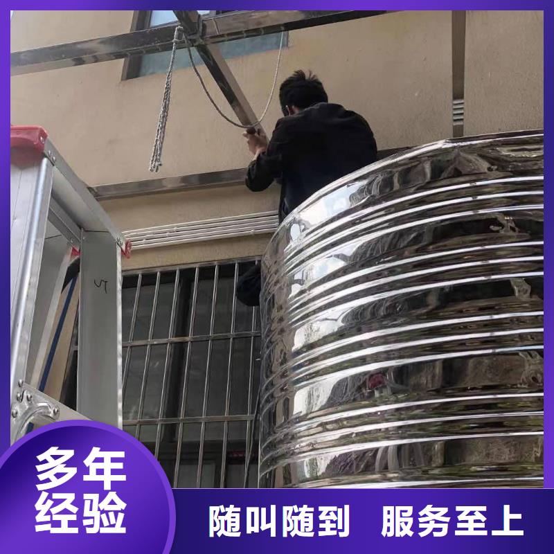 发光字-LED显示屏高品质