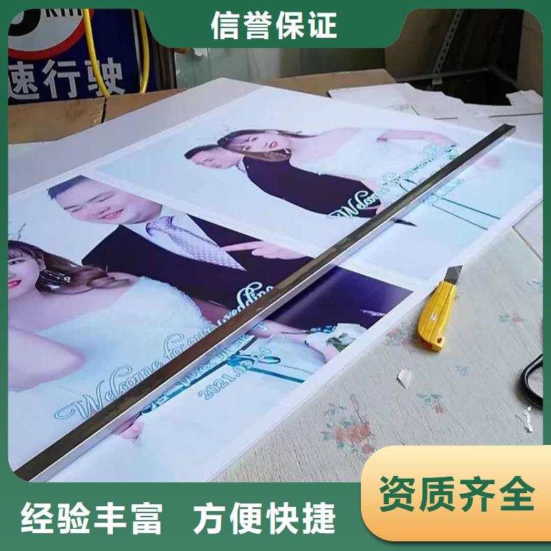 发光字-LED显示屏高品质