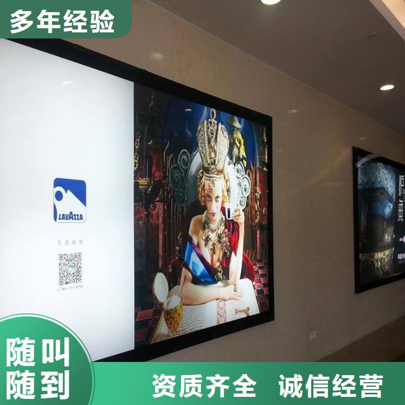 标识标牌制作-视频-辽源市标识标牌制作-(同城)可服务区域东辽|东丰|长春|吉林|四平|延边