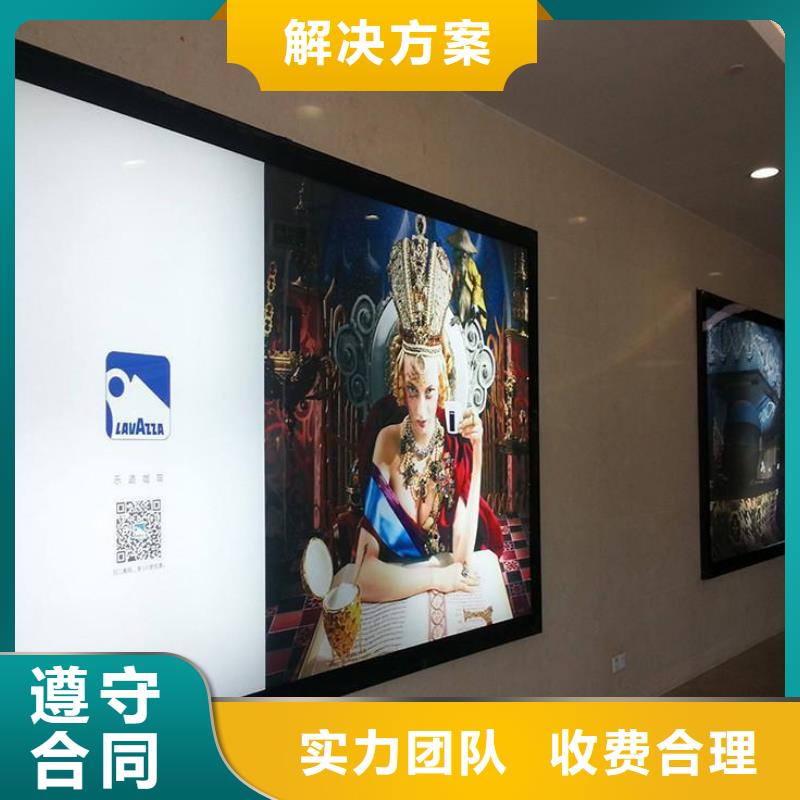 标识标牌制作-视频-广东省中山市|深圳|揭阳|茂名|珠海|湛江|佛山|汕头标识标牌制作-腾维