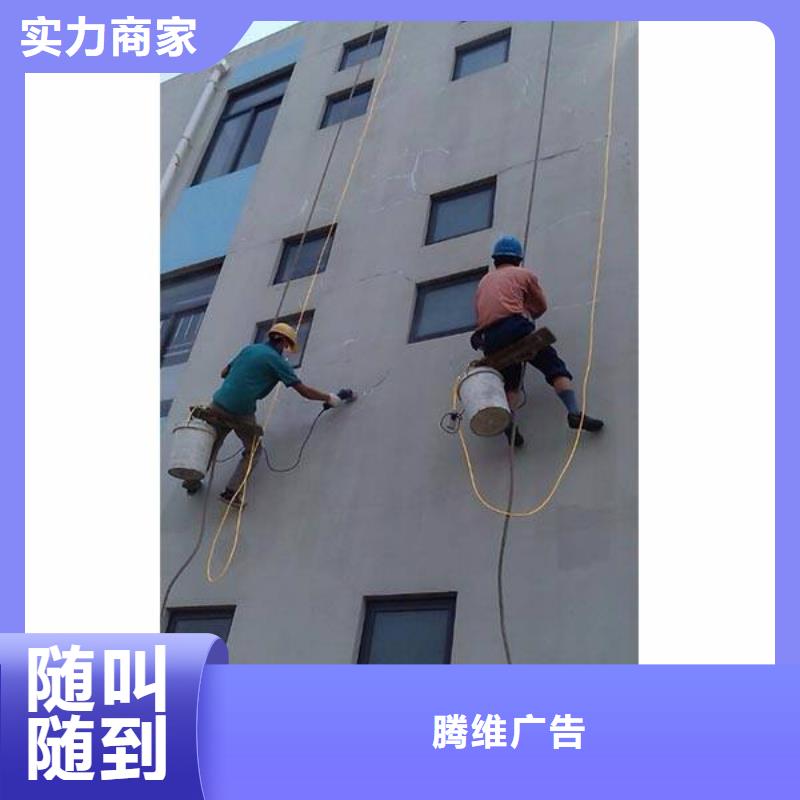 标识标牌制作-视频-辽源市标识标牌制作-(同城)可服务区域东辽|东丰|长春|吉林|四平|延边