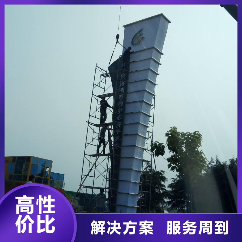 标识标牌制作-视频-广东省中山市|深圳|揭阳|茂名|珠海|湛江|佛山|汕头标识标牌制作-腾维