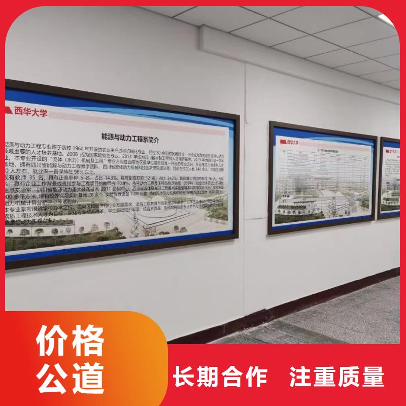 标识标牌制作-视频-广东省中山市|深圳|揭阳|茂名|珠海|湛江|佛山|汕头标识标牌制作-腾维